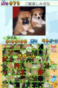 Puzzle Series – Jigsaw Puzzle – Koinu Mekuri Hen (Japan)