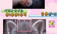 Puzzle Series – Jigsaw Puzzle – Koneko Mekuri Hen (Japan)