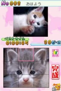 Puzzle Series – Jigsaw Puzzle – Koneko Mekuri Hen (Japan)