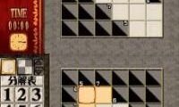 Puzzle Series Vol. 4 – Kakuro (Japan)