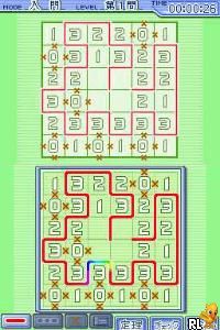 Puzzle Series Vol. 5 – Slither Link (Japan)