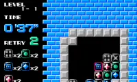 Puzznic (Japan)