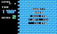 Puzznic (USA)