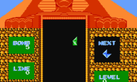 Pyramid (Japan) (Unl) (Hacker inc.)