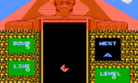 Pyramid (USA) (Unl)