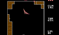 Qix (USA)
