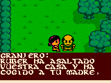 Quest for Camelot (Europe) (En,Fr,De,Es,It,Nl)