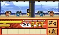 Quiz! Nihongo-ou (Japan)