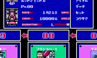 Racer Mini Yonku – Japan Cup (Japan)