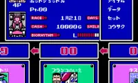 Racer Mini Yonku – Japan Cup (Japan)