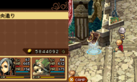 Radiant Historia (Japan)