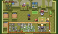 Ragnacenty (Korea)