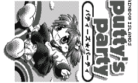 Rainbow Islands – Putty’s Party (J) [M]