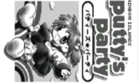 Rainbow Islands – Putty’s Party (J) [M]