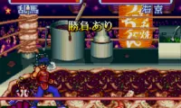 Ranma 1-2 – Bakuretsu Rantou Hen (Japan)