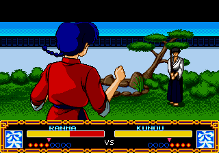 Ranma 1/2 – Byakuranaika (Japan)