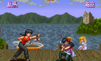 Ranma 1-2 – Chougi Ranbu Hen (Japan)