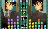 Ranma 1-2 – Ougi Jaanken (Japan)