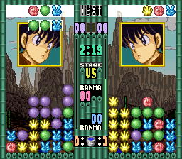 Ranma 1-2 – Ougi Jaanken (Japan)