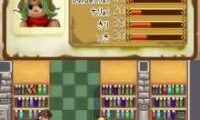 Remindelight (Japan)