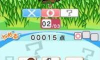Rhythm de Cooking – Sweets Party e Youkoso (Japan)