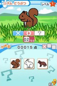 Rhythm de Cooking – Sweets Party e Youkoso (Japan)