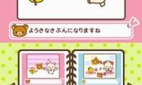 Rilakkuma Rhythm – Mattari Kibun de Dararan Ran (Japan)