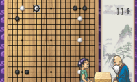 Rin Kaihou Kudan no Igo Taidou (Japan)