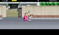River City Ransom EX (J)(Eurasia)