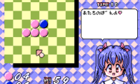 Riverse Kids (Japan) (Unl)