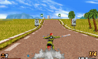 Road Rash Jailbreak (E)(Rising Sun)