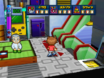 Robot Poncots 64 – 7tsu no Umi no Caramel (Japan)