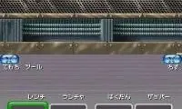 Robots (Japan)