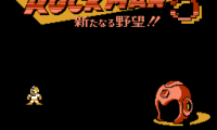 Rockman 5 (Darkwing Duck Hack)