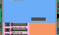 Rockman 7 EP