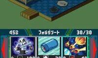 Rockman EXE 5 DS – Twin Leaders (Japan)