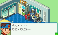 Rockman EXE 5 – Team of Blues (J)(Caravan)