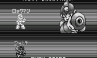 Rockman & Forte – Mirai Kara no Chousen Sha (J) [M][!]