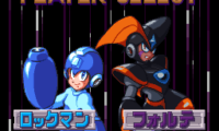 Rockman & Forte – Multiple Equipment