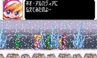 Rockman Zero 3 (J)(Eurasia)
