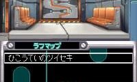 Rockman ZX – Advent (Japan)