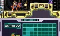 Rockman ZX (Japan)