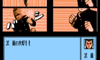 Rokudenashi Blues (Japan)