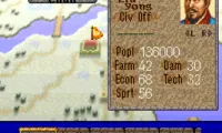 Romance of the Three Kingdoms IV – Wall of Fire (USA)