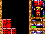 Rox (Japan)