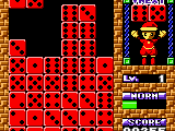 Rox (USA, Europe)