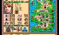 Royal Blood (Japan)