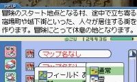 RPG Tkool DS (Japan) (NDSi Enhanced)