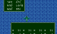 RPG Tsukuru – Super Dante (Japan)