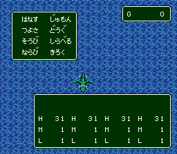 RPG Tsukuru – Super Dante (Japan)